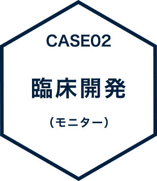 CASE02